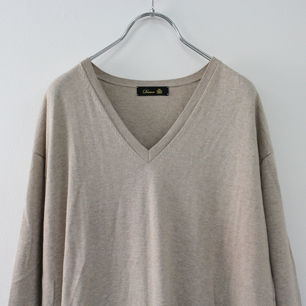 スプリングセール】定価7.7万 2022SS Drawer ドゥロワー 14Gコットン  