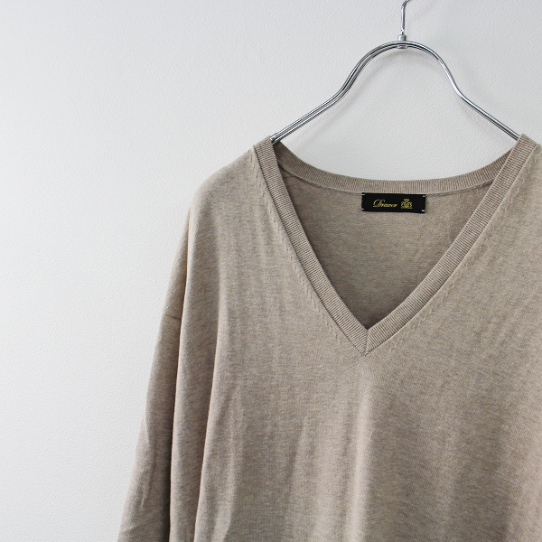 オータムセール】定価7.7万 2022SS Drawer ドゥロワー 14Gコットン  