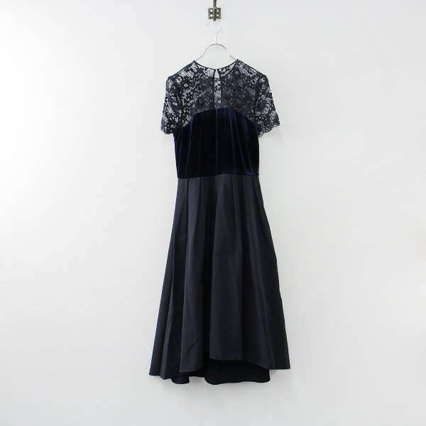 期間限定価格】【スプリングセール】JILLSTUART ジルスチュアート 