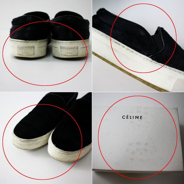 CELINE セリーヌ 313653 ハラコ スリッポン スニーカー 37/ブラック