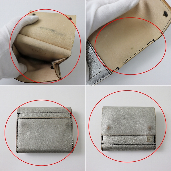 サマーセール】ebagos エバゴス 2019 メタリック スナップ付き三つ折り 