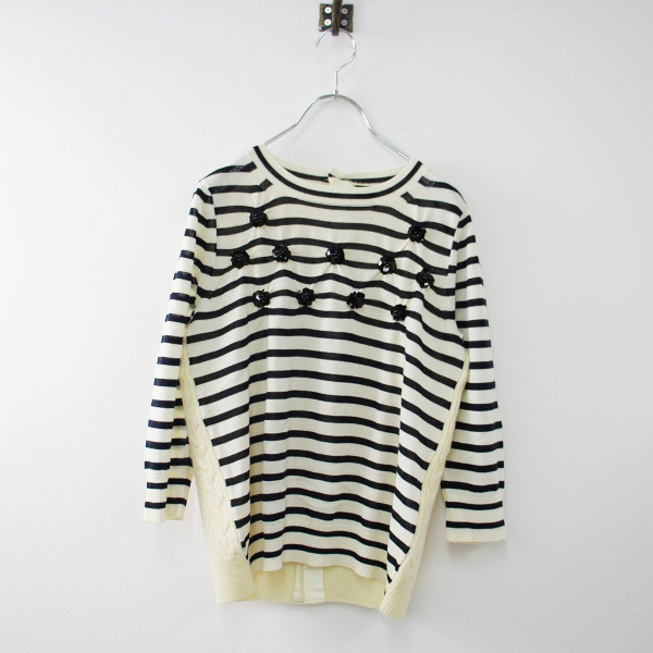 期間限定価格】【スプリングセール】tricot COMME des GARCONS
