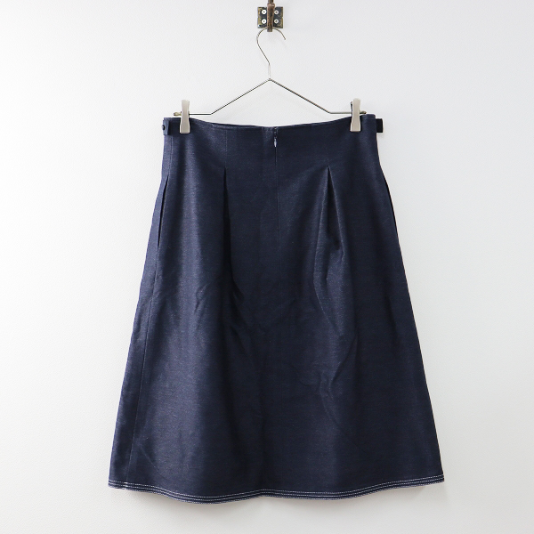 スプリングセール】定価 2.6万 今季 2023SS M'S GRACY エムズ
