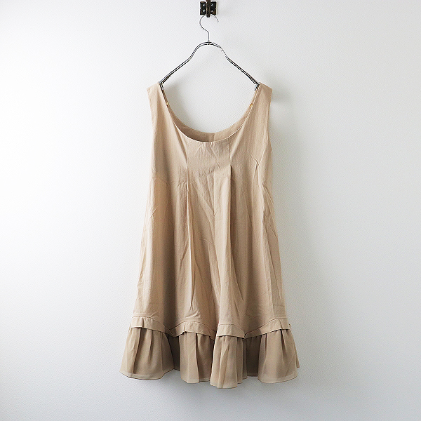 期間限定価格】【スプリングセール】FOXEY NEW YORK フォクシー