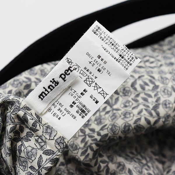 スプリングセール】mina perhonen ミナペルホネン lobe bag tambourine  