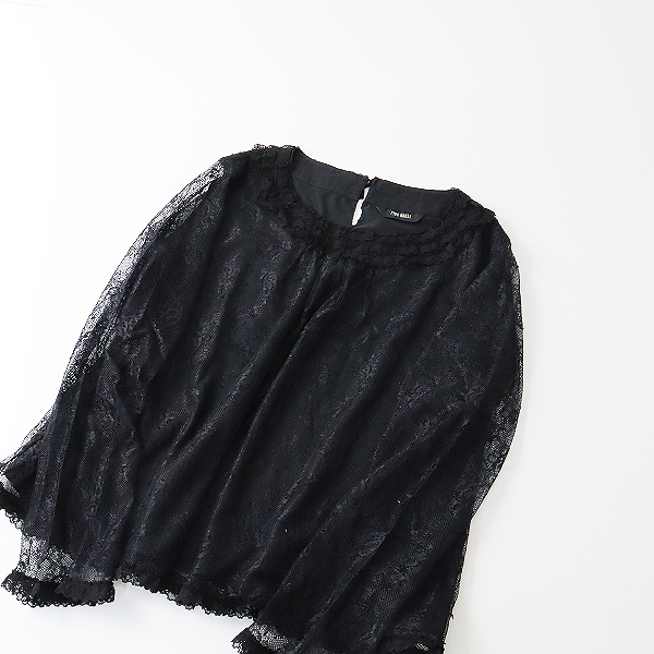 TRESORオンラインストア