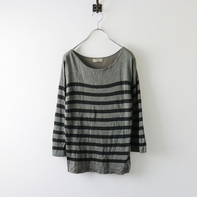 スプリングセール】MARGARET HOWELL マーガレットハウエル シルク  