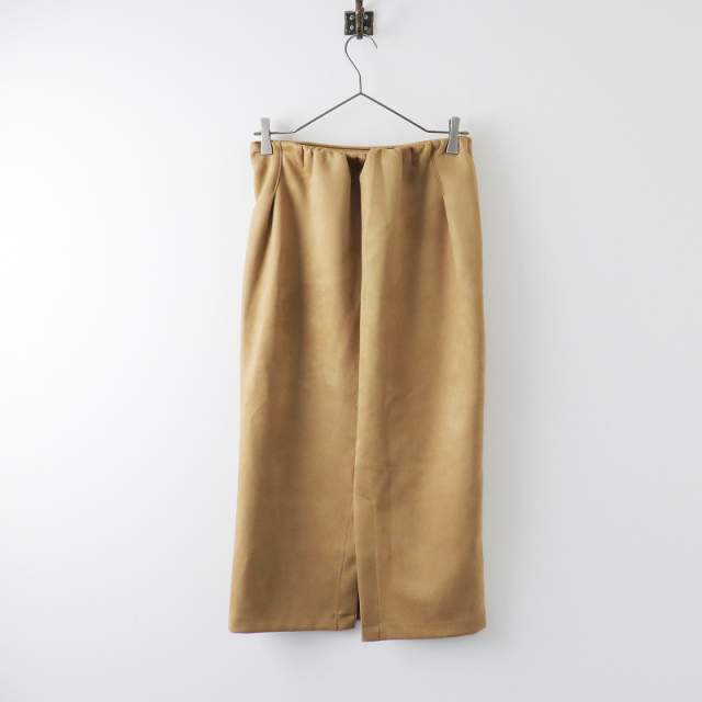 期間限定価格】【スプリングセール】2021SS Deuxieme Classe  