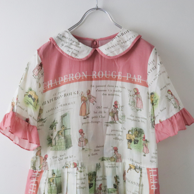 sana＊専用 ジェーンマープル　ゴブランコート　王冠柄　美品 ゴブランマーメイドキャミワンピ – BUNNY APARTMENT