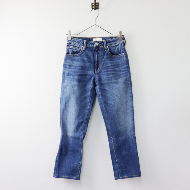 スプリングセール】美品 アパルトモン L 