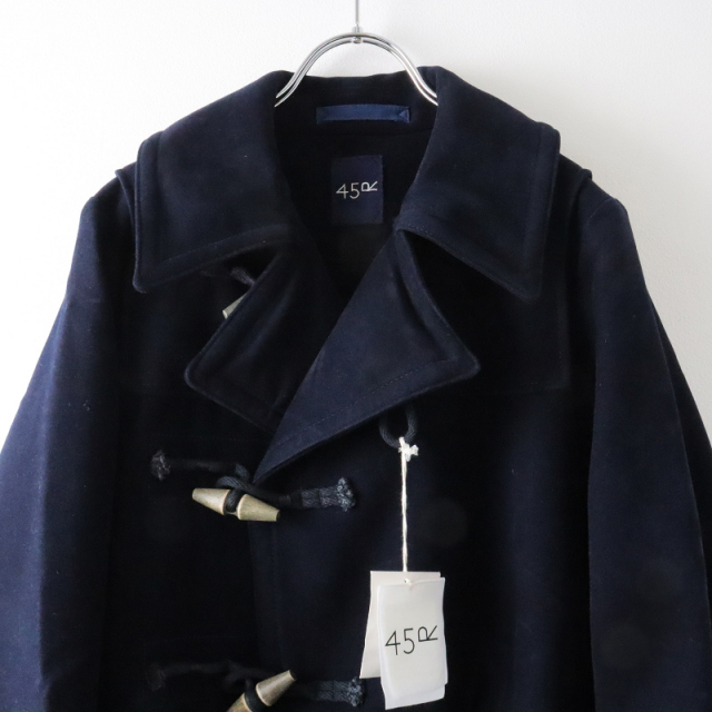45r アツコットンフランネルのAKIYAダッフルコート
