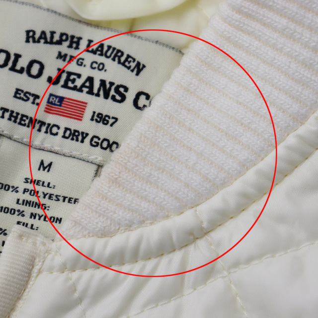 スプリングセール】ポロジーンズ ラルフローレン POLO JEANS RALPH 