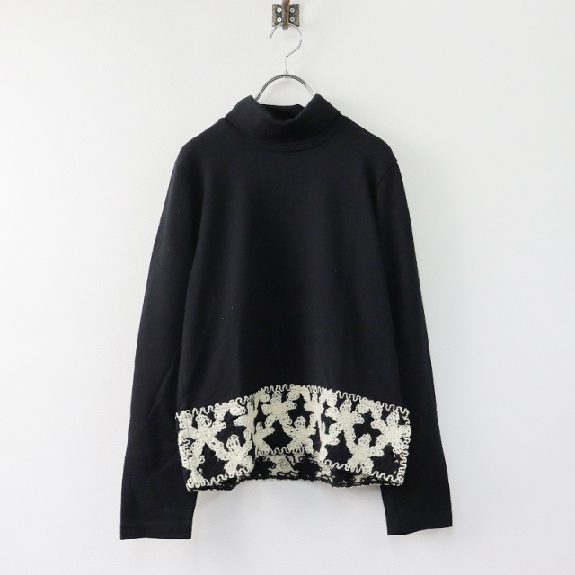 AD2002 tricot COMME des GARCONS 裾ニットレース ウール 