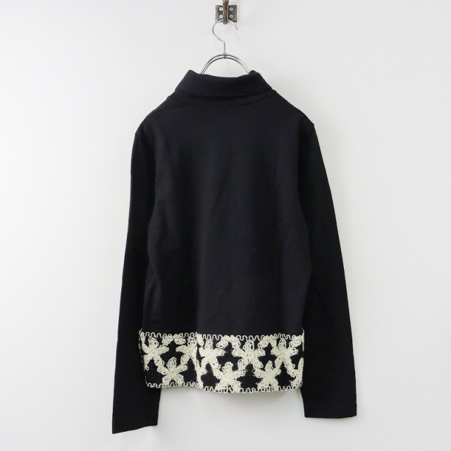 AD2002 tricot COMME des GARCONS 裾ニットレース ウール 