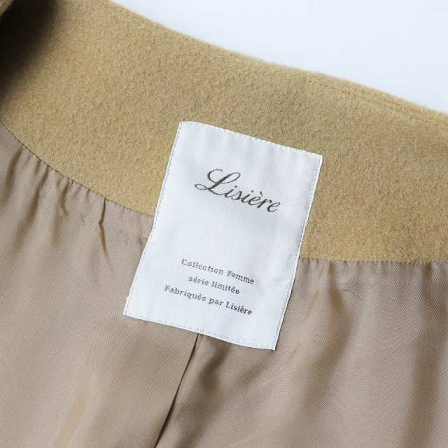 スプリングセール】定価7.5万 アパルトモン L 