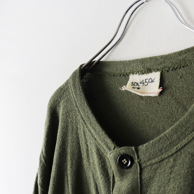 スプリングセール】フォーティーファイブアール 45R 45rpm 超ガーゼ  