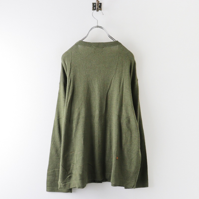 スプリングセール】フォーティーファイブアール 45R 45rpm 超ガーゼ  