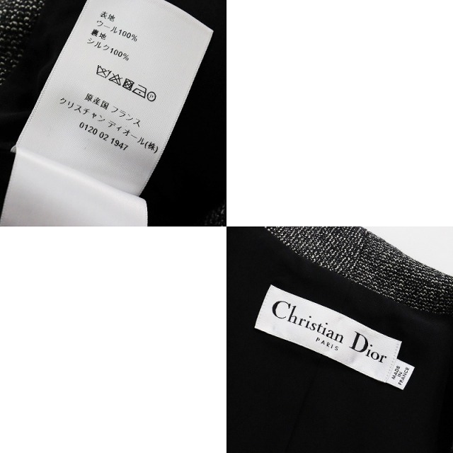 極美品 2019年製 クリスチャンディオール Christian Dior ウール 