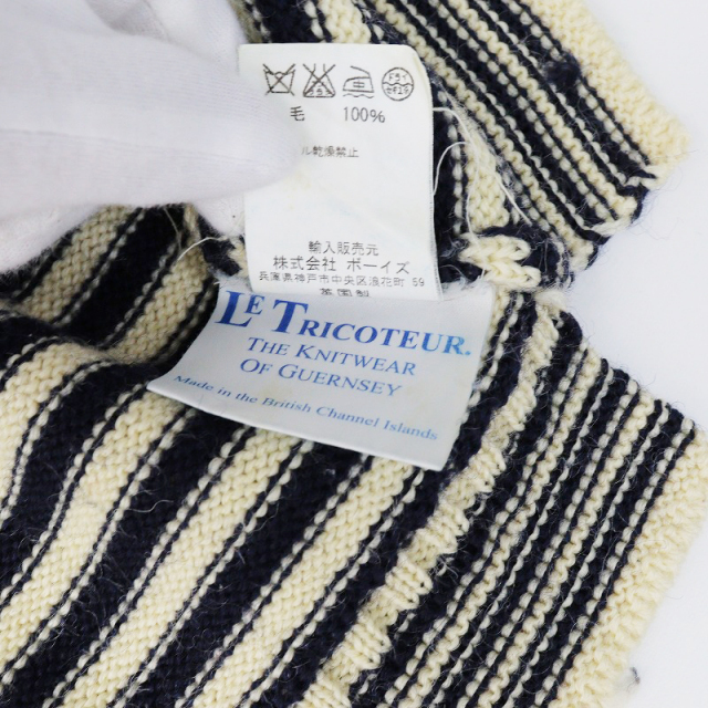 tresor.ri