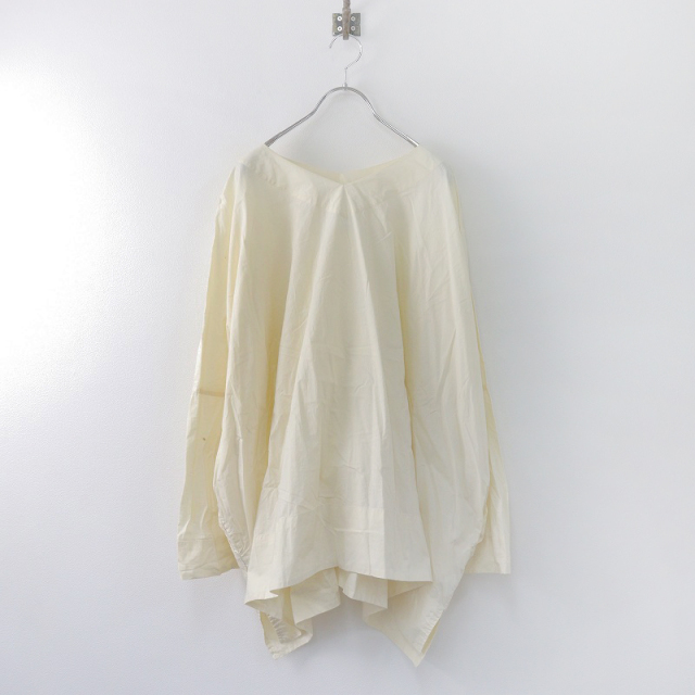 tresorstore_2400013821469