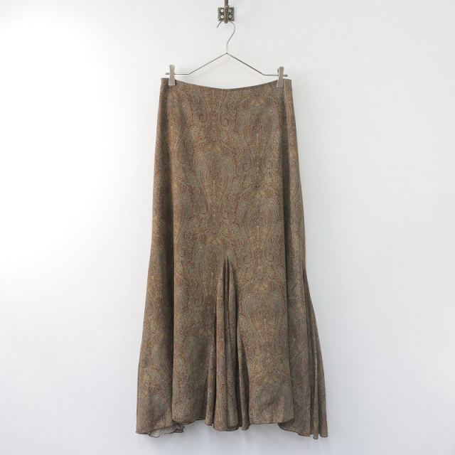 期間限定価格】美品 アパルトモン L 