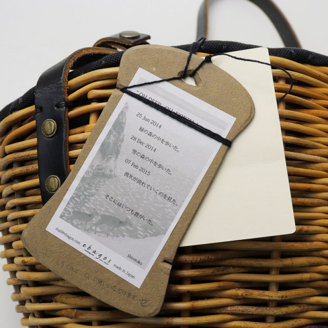 スプリングセール】エバゴス ebagos リネン×ラビットファー被せ 