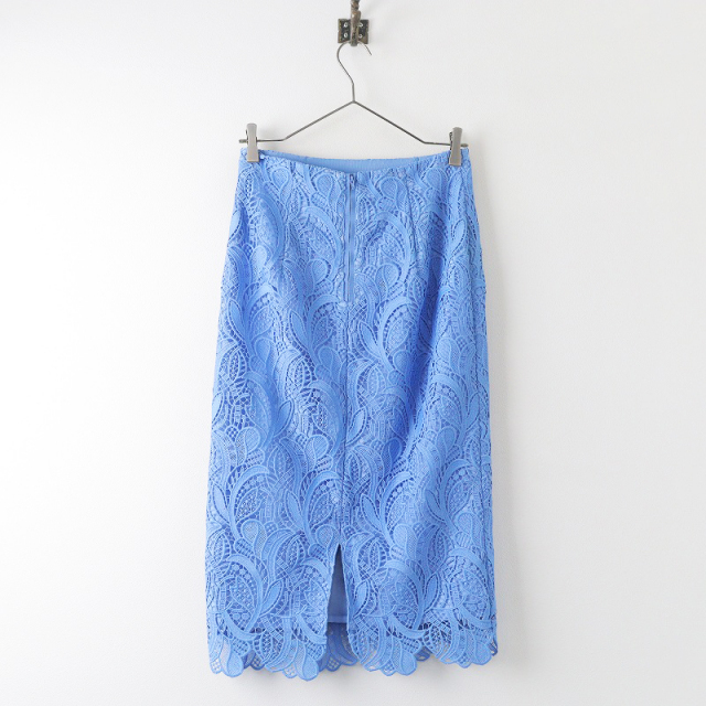 アナイ ANAYI ボタニカルケミカルレースタイトスカート 36/ライト  