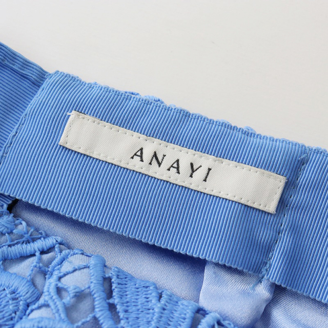 アナイ ANAYI ボタニカルケミカルレースタイトスカート 36/ライト  