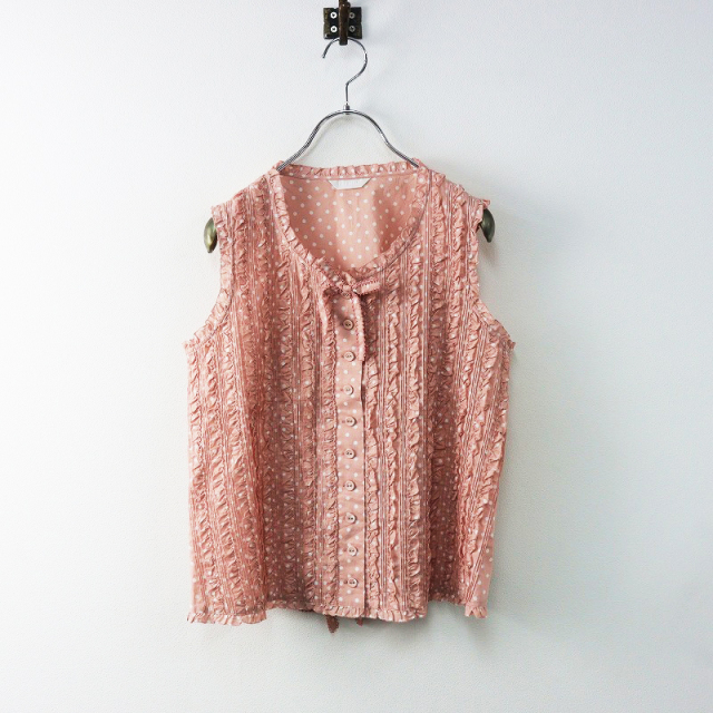 スプリングセール】極美品 2020SS ピンクハウス PINK HOUSE ドット 