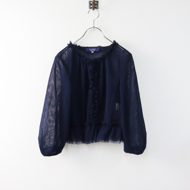 エムズグレイシーフリルボレロ紺色