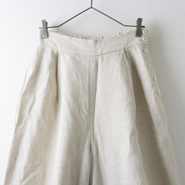 ススリ SUSURI ラクーンパンツ アイボリー ボリューム ワイド