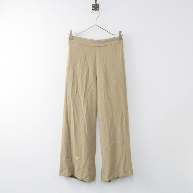 スプリングセール】アパルトモン L 