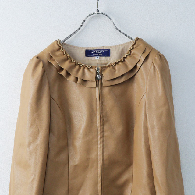 【美品】M’S GRACY フリルノーカラージャケット　38 M'SGRACY-エムズグレィシー公式サイト