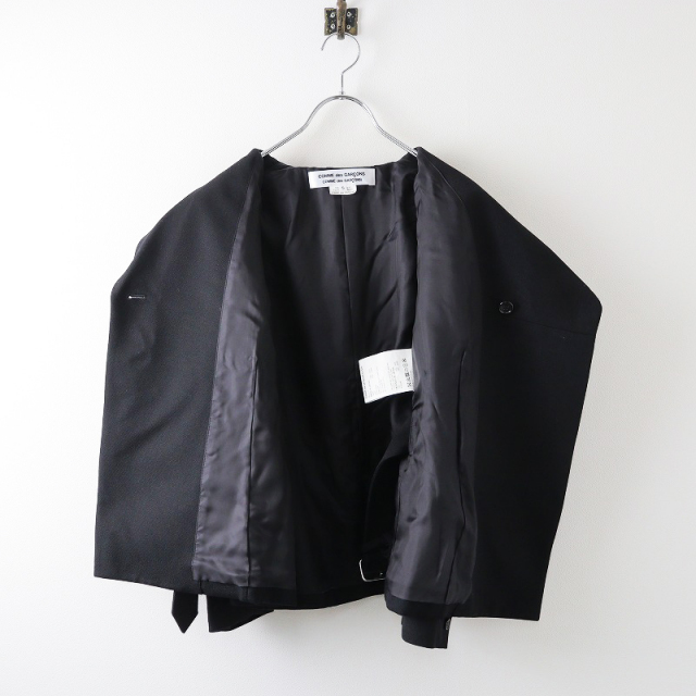 スプリングセール】美品 2023AW コレクション AD2023 コムコム  