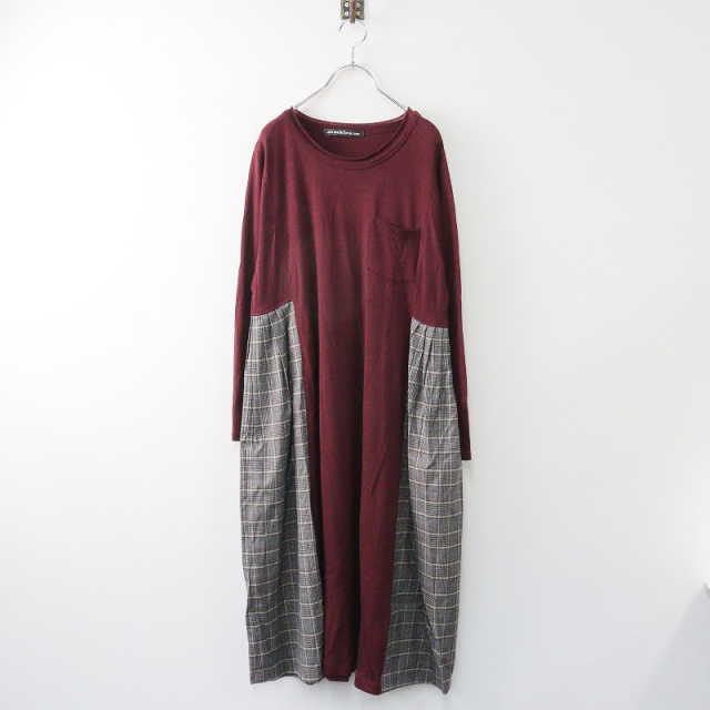 期間限定価格】ジェーンマープル ドンルサロン Jane Marple Dans Le  