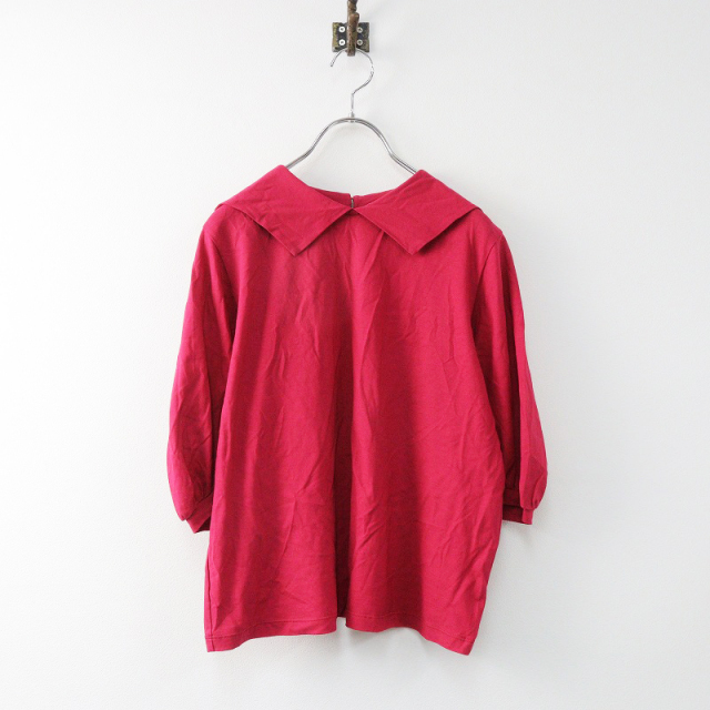 ジェーンマープル ドンルサロン Jane Marple Dans Le Salon Fluffy  