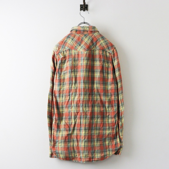 オータムセール】アパルトモン L'Appartement レミレリーフ REMI