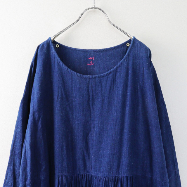 オータムセール】フォーティーファイブアール 45R pate a chou