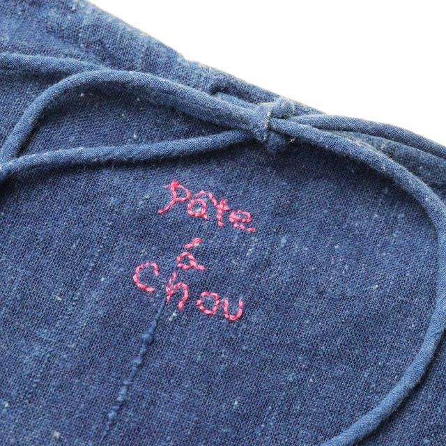 オータムセール】フォーティーファイブアール 45R pate a chou