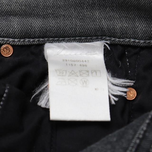 ウィンターセール】マザー MOTHER INSIDER CROP STEP FRAY