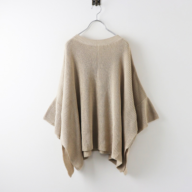 美品 ハグオーワー クロスアンドクロス HUG O WaR Cloth&Cross 畦編み 