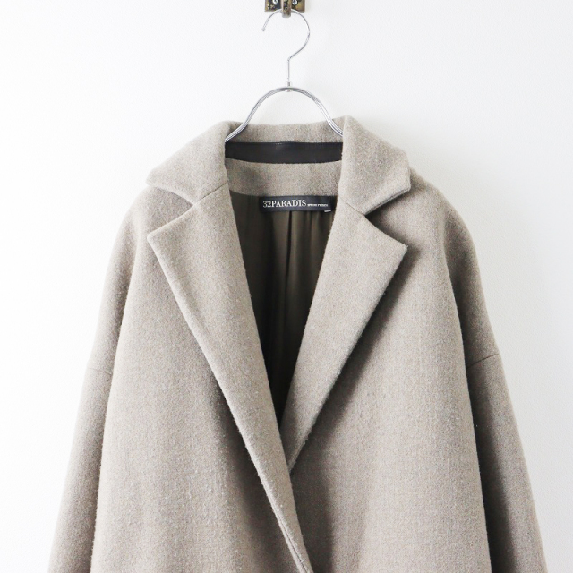 スプリングセール】ドゥーズィエムクラス Deuxieme Classe 32 PARADIS  