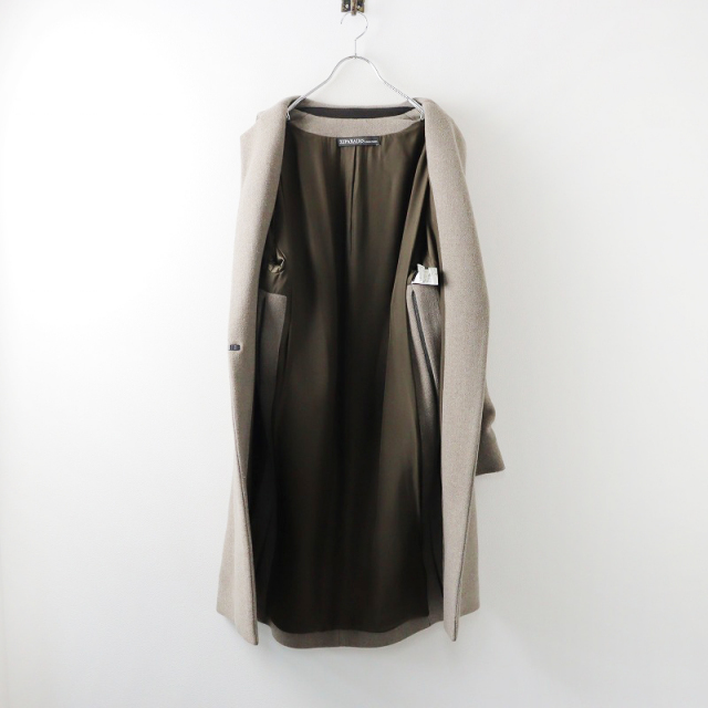 スプリングセール】ドゥーズィエムクラス Deuxieme Classe 32 PARADIS  