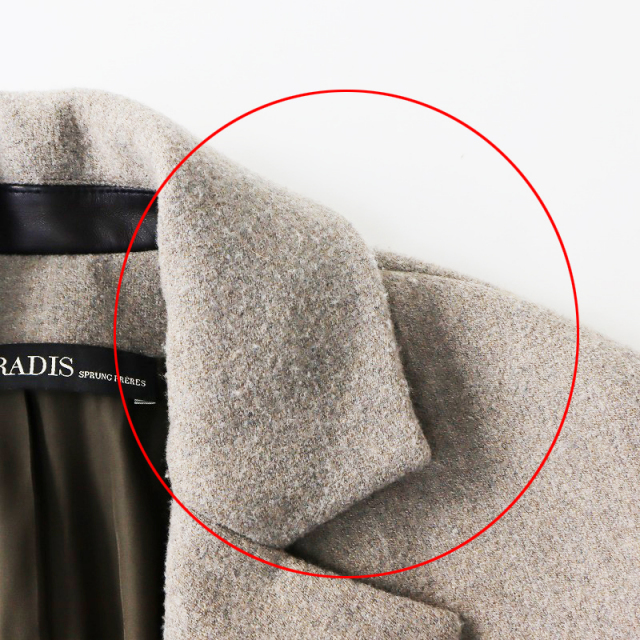 スプリングセール】ドゥーズィエムクラス Deuxieme Classe 32 PARADIS  