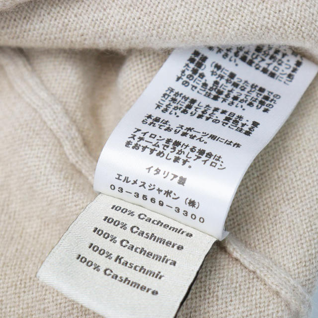 H8新品・タグ付き エルメス クッション 最高級カシミヤ×シルク