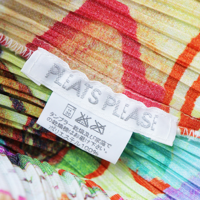 スプリングセール】美品 激レア プリーツプリーズ イッセイミヤケ  