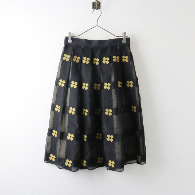 エムズグレイシー M 