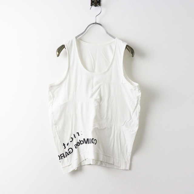 トリココムデギャルソン tricot COMME des GARCONS ロゴプリント 