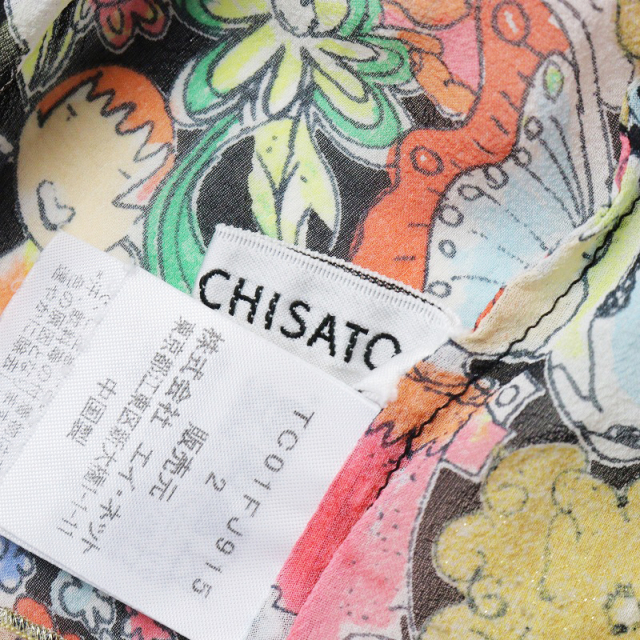 ツモリチサト TSUMORI CHISATO 総柄プリント シルク シフォンブラウス 