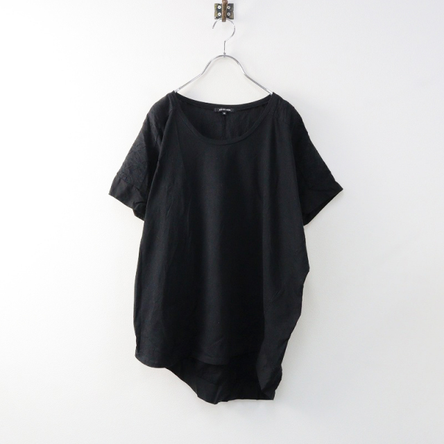 期間限定価格】パドカレ pas de calais コットン ヨーク切替カットソー 